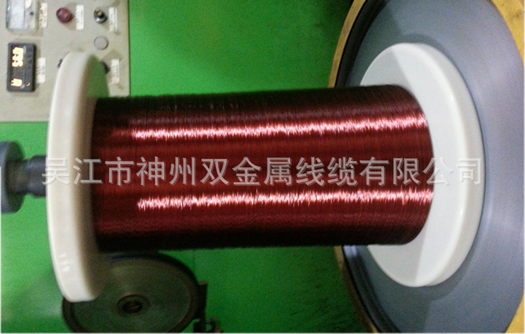 絕緣銅包鋁線的特點(diǎn)包括哪些？